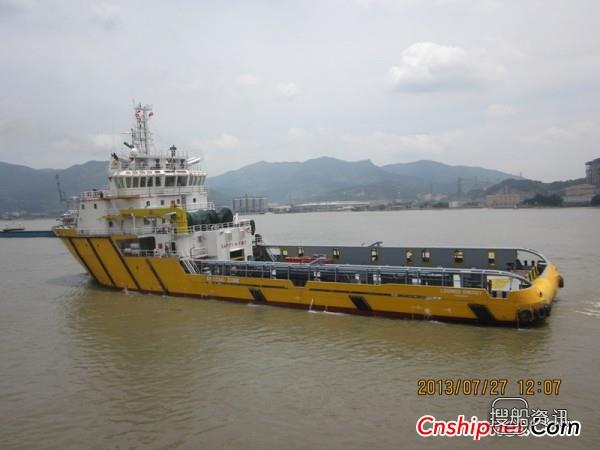 东南造船厂78米SK205顺利交船