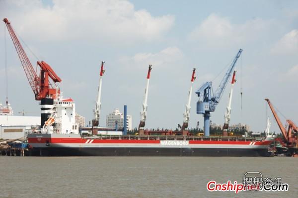沪东中华17300吨27号加长型货船完成试航
