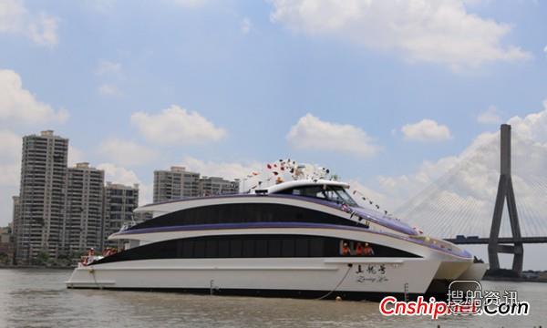 英辉南方1艘铝合金内河观光船下水