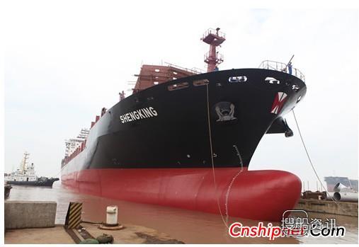 欧华造船MPV31系列640船顺利下水