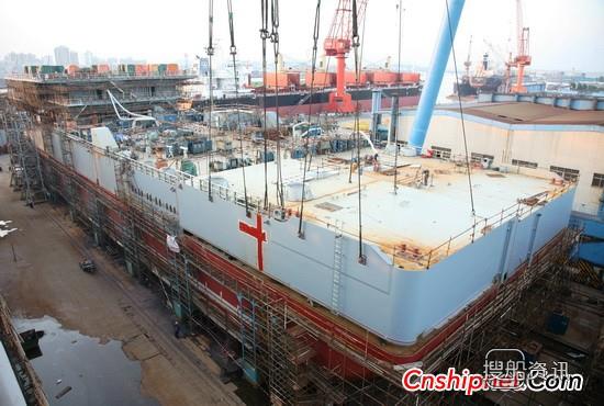 广东中远船务首制海洋辅助钻井船主船体成型