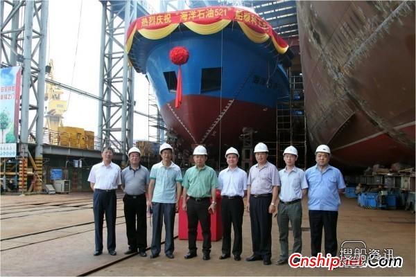 国内首艘双燃料近海拖轮在黄埔造船下水