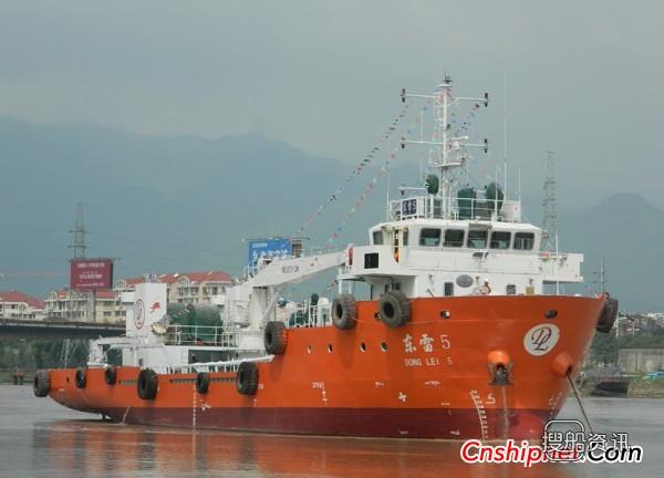 方圆造船450吨浮油回收船交付