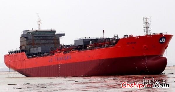 亚洲最大不锈钢化学品船在明德重工下水