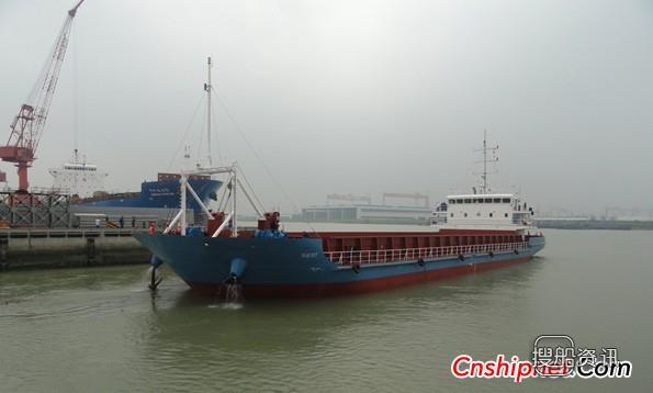 江苏海通1600吨驳船(HT007)扬帆试航