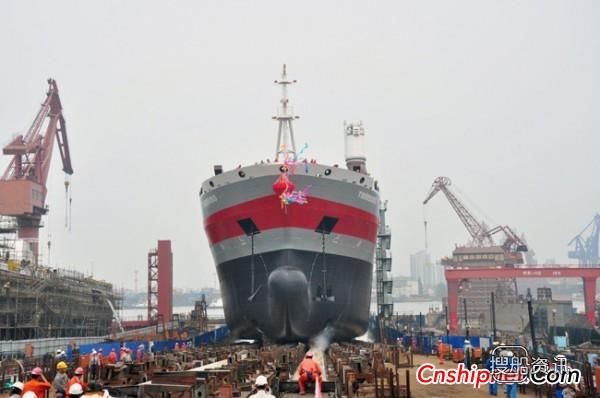 沪东中华17300吨#27加长型多用途货轮下水