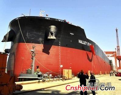 青岛扬帆20.5万吨散货船“河谷之星”号交付