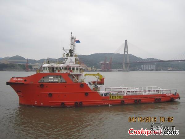 东南造船厂59米工作拖船DN100交付