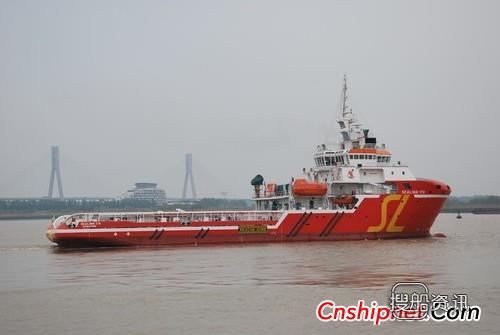 镇江船厂首制84.8m多用途起锚供应船出厂