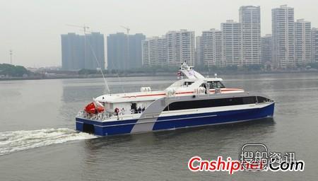 英辉南方一艘铝合金双体高速船交付
