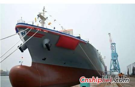 台船4680TEU集装箱船“新春轮”命名