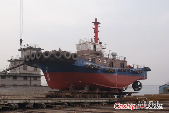 河船重工3676Kw全回转港作拖轮下水