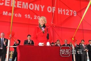 外高桥造船17.6万吨散货船H1279船命名