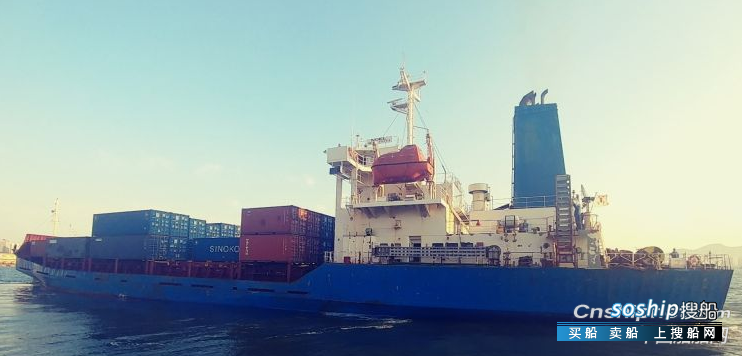25000万标箱集装箱船 出售265TEUs 集装箱船
