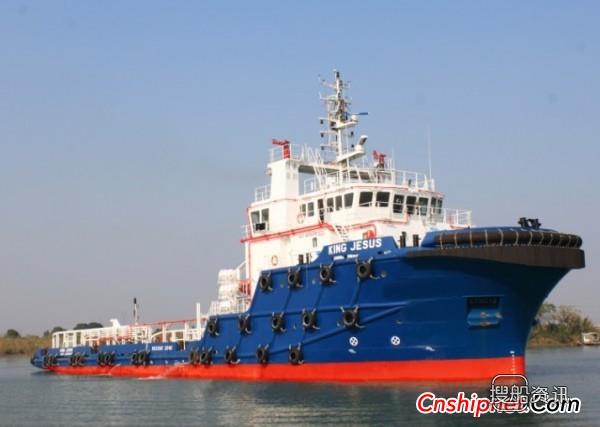 粤新海工58.7米锚拖供应船成功交付