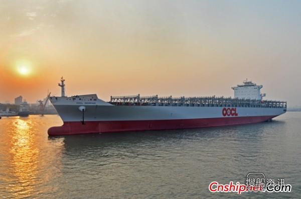 沪东中华8888TEU#14船完成试航任务