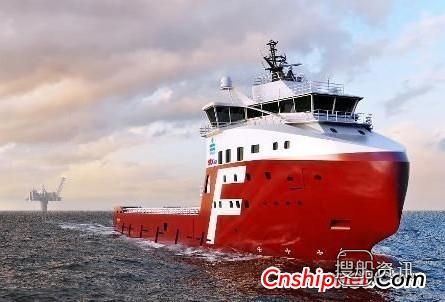 STX OSV交付一艘平台供应船