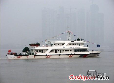 长江船舶设计院2艘巡航救助船交付