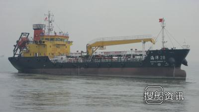 招商局重工将交付“海洋28”号供油船