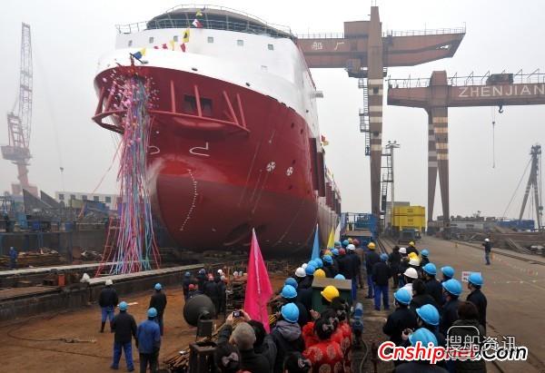 镇江船厂又一新型海洋工程船舶下水