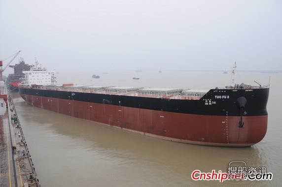 泰州口岸8.2万吨散货船试航成功