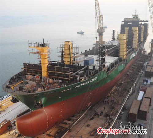 黄海造船31000吨多用途重吊船下水