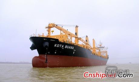 口岸船舶2.7万吨多用途船TK0511试航成功
