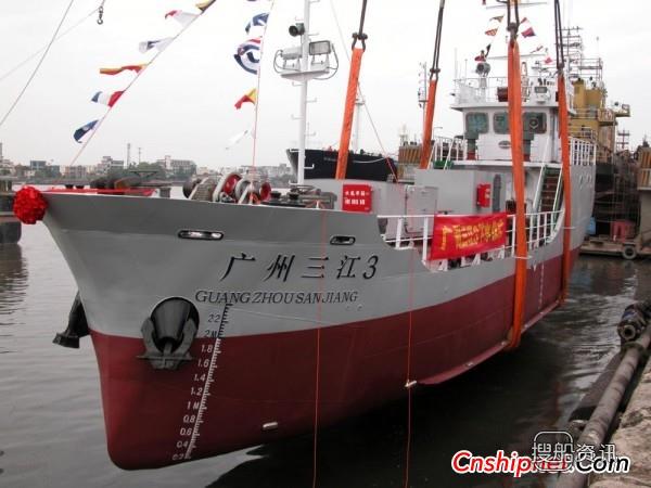菠萝庙船厂2艘100DWT溢油应急处置船下水