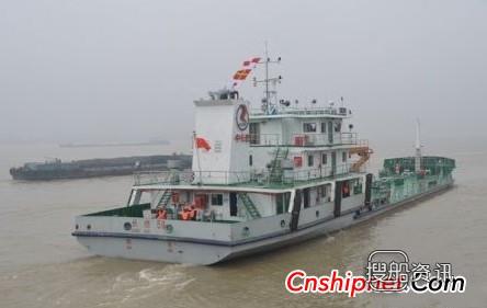 紫金山船厂江北厂2艘供油船成功试航