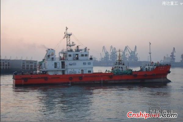 港达重工500T溢油回收船试航成功