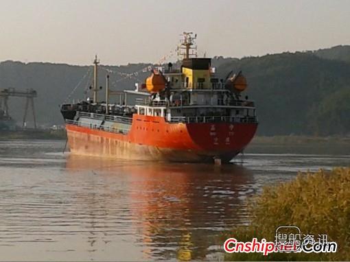 宏大船业交付4900油船“高宇”