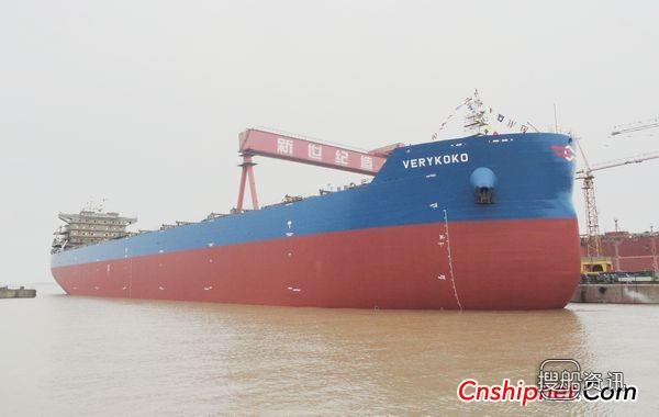 新世纪、新时代3天4艘散货船下水