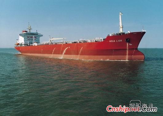 DaeSun船厂2艘50000吨成品油船交付