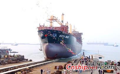 口岸船舶27000吨多用途船命名下水