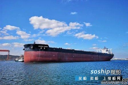 北船重工40万吨矿砂船3号船试航凯旋