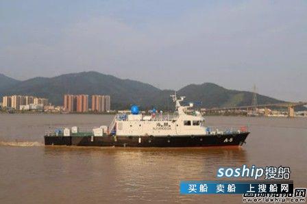 江龙船艇交付35米澳门海关船