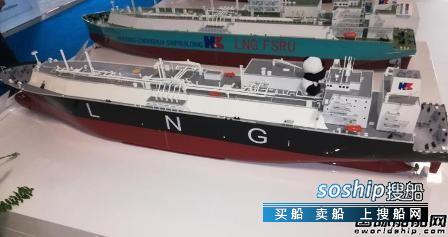 TMS Cardiff Gas在韩国船厂增订2艘LNG船