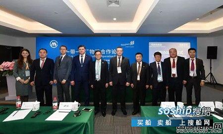 招商局集团与五家战略合作伙伴签署采购协议