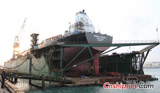大连中远船务92500吨散货船N254下水