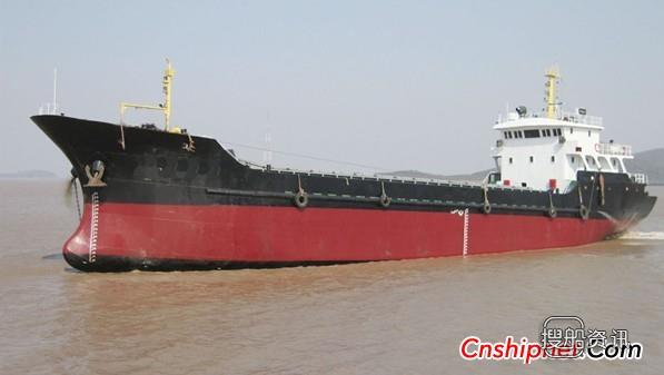 韩进重工2艘20.5万吨散货船下水