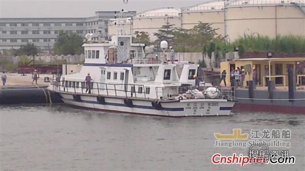 江龙船舶长江公安钢铝巡逻船下水