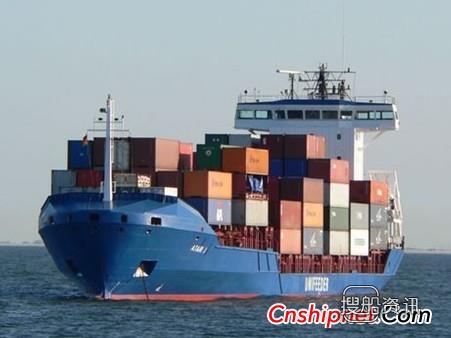 台船国际基隆船厂2艘集装箱船命名