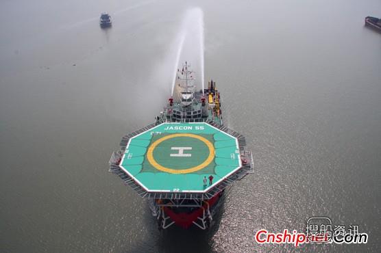 航通船业1艘海洋工程船成功试航