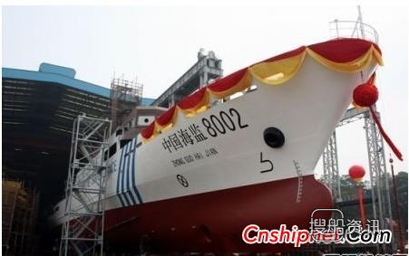黄埔造船1000吨级省级海监船下水