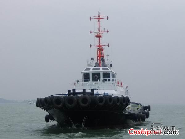 漳州友联2艘4000HP拖轮成功交付