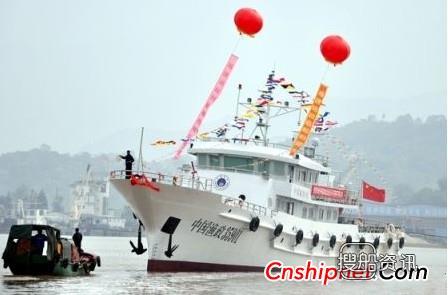 恒生重工“中国渔政35901船”下水