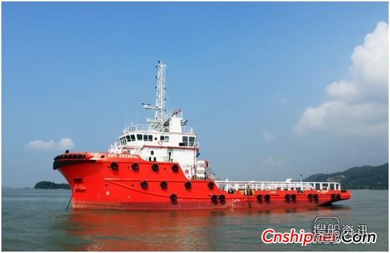 粤新海工58.7米锚拖供应船YX3155交付