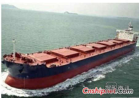 日本常石造船一艘82000吨散货船下水