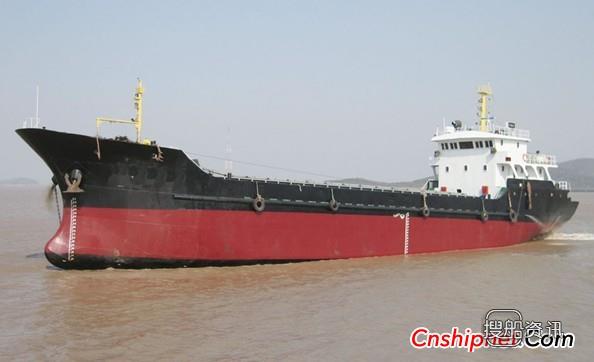 Jinhae船厂1艘supramax型散货船下水