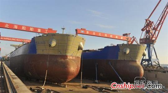 北海造船厂获1+1艘18万吨散货船订单